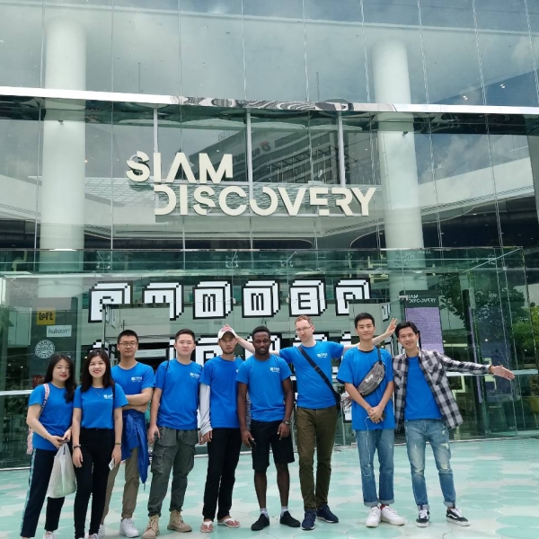Field Trip to Siam Discovery