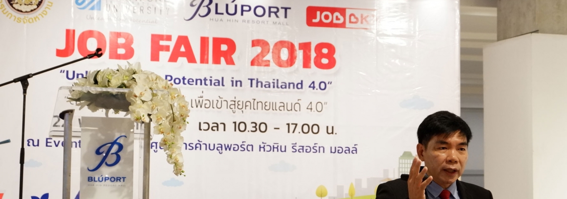 Thailand 4.0 Potential