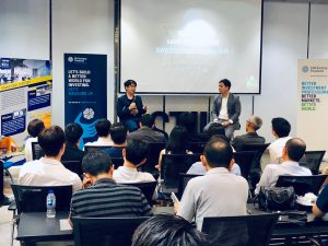 Stamford CFA Society Thailand Blockchain