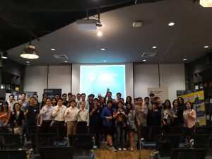 Stamford CFA Society Thailand Blockchain