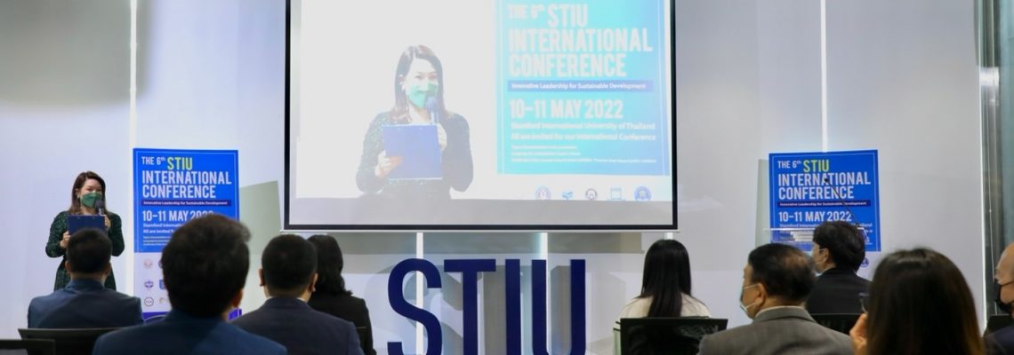 The 6th STIU International Conference