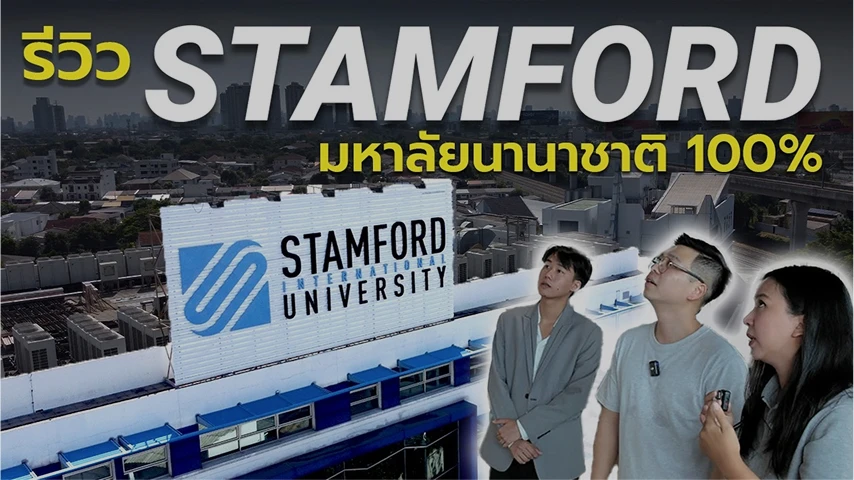 finance-testimanail-1