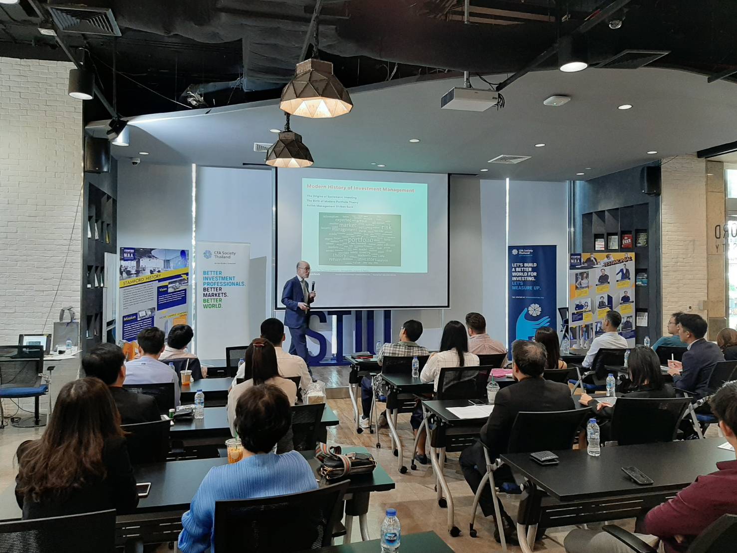 Continuing Professional Development Event on “7 Trends Influencing the Future of Investment Management”